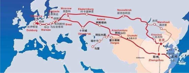 Suzhou - Europe by rail